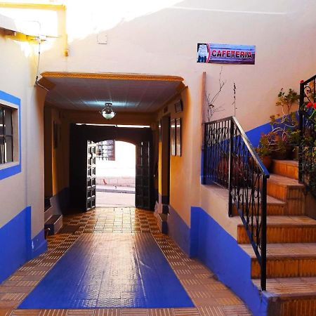 Hostal Compania De Jesus Hotell Potosí Eksteriør bilde